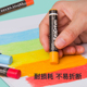 丹可林重彩棒油画棒专业级油性蜡粉彩笔画套装 36色可水洗初