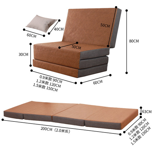 凉席地铺午休睡垫夏天榻榻米可折叠可拆洗高密度海绵蒲藤床垫定制