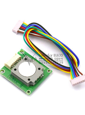 甲醛传感器 甲醛模组模块ZE08-CH2O小尺寸检测仪用低功耗高精度