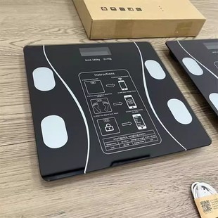 出欧洲!线下599!请爱惜自己!不止是体重秤!带APP智能体脂称