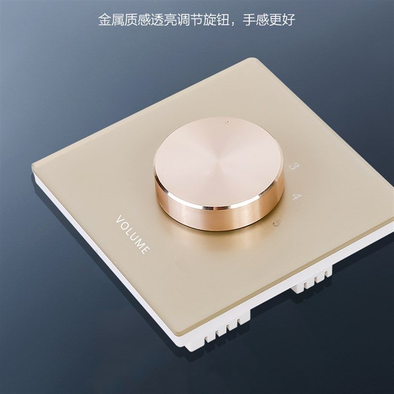 双声道定阻调音开关音量调节面板双路音控器功放喇叭调音器T2,电子/电工,背景音乐控制器,淘宝优惠券,粉丝福利购,淘宝优惠卷