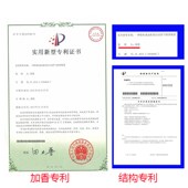 包邮 美虎消毒鞋 可定制7437 柜除湿消毒加香照明擦鞋 柜控制器智能鞋