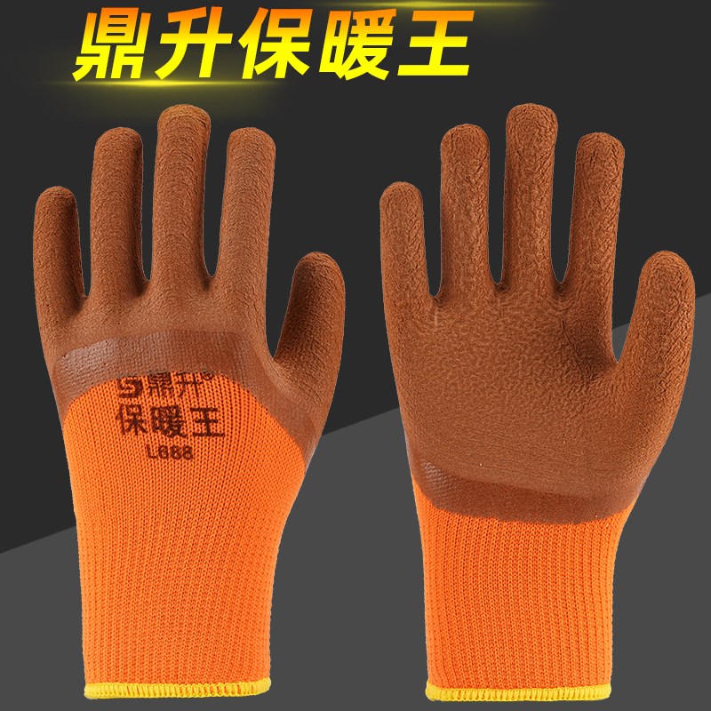 毛圈加厚绒保暖王防寒劳保手套PVC耐磨浸胶乳胶发泡创信鼎升工作