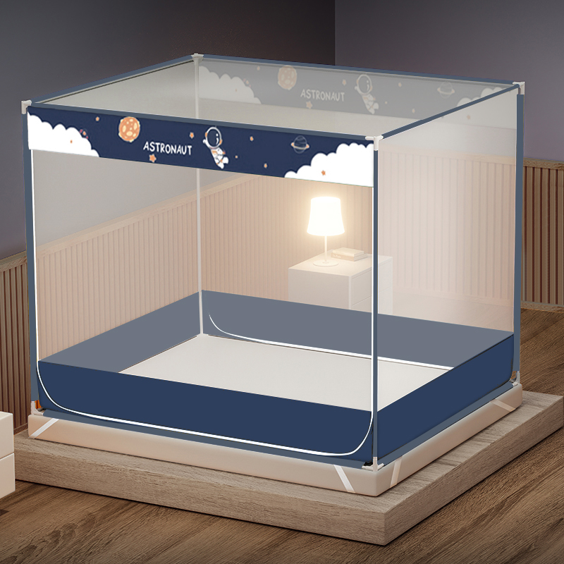 蚊帐双开门拉链方顶双人家用坐床纹帐支架儿童防摔可拆洗加厚支架