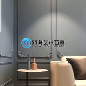 欧式 饰花角拐角 石膏线罗马柱线条石膏角花浮雕壁花吊顶墙壁背景装