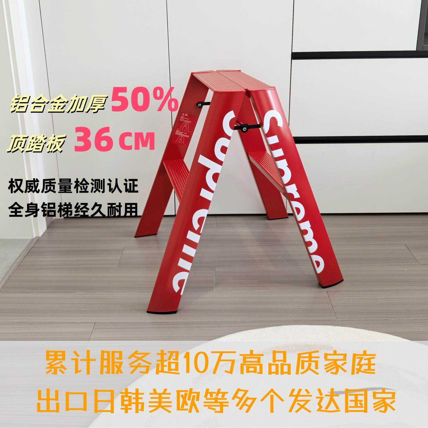 轻奢易收纳多功能家用防滑梯子折叠梯高强度加厚铝合金人字梯凳