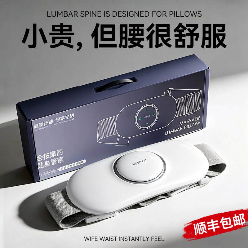 妈妈生日礼物送爸爸父亲节适合母亲婆婆给长辈按摩仪实用高端高级