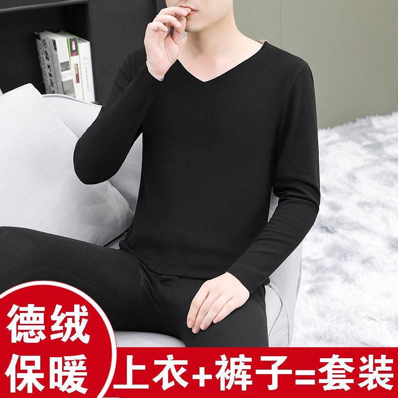 冬季德绒发热衣男加绒无痕双面绒青少年V领秋衣卫生裤棉毛衫套装