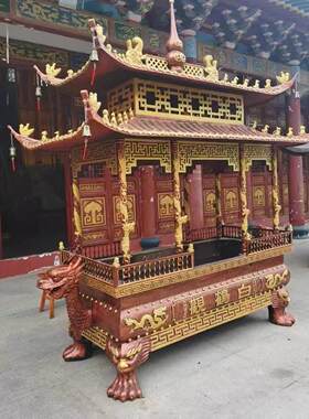 寺庙香炉铸铁大型带盖彷古长方形八龙柱祠堂寺院纯铜道观宗祠