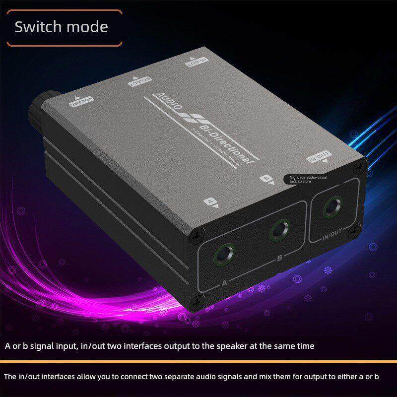 音频切换器二进一出无损 3.5mm音源转换开关分线器2进1出声音混音