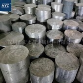 铸造高温合金板 K4536 钢板 圆棒 圆钢 K536 铸造高温合金棒