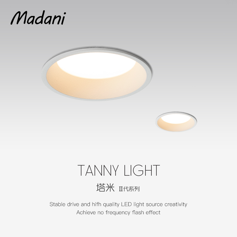 窄边框高显色led筒灯天花灯嵌入式吊顶灯家用孔灯客厅过道无主灯