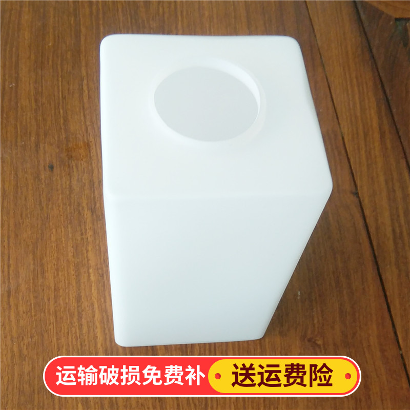 灯具配件E27灯头奶白四方玻璃灯罩 餐厅吊灯灯罩外壳 吊灯灯罩