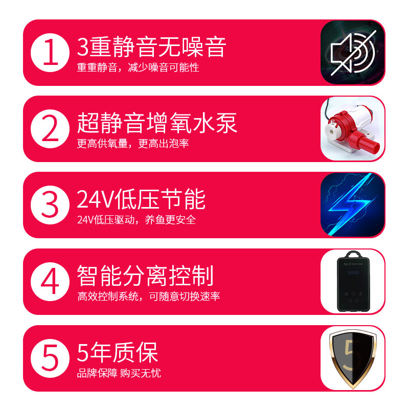 中科世纪蛋分静音变频蛋白质分离器化氮器过滤器海水鱼缸蛋分珊瑚