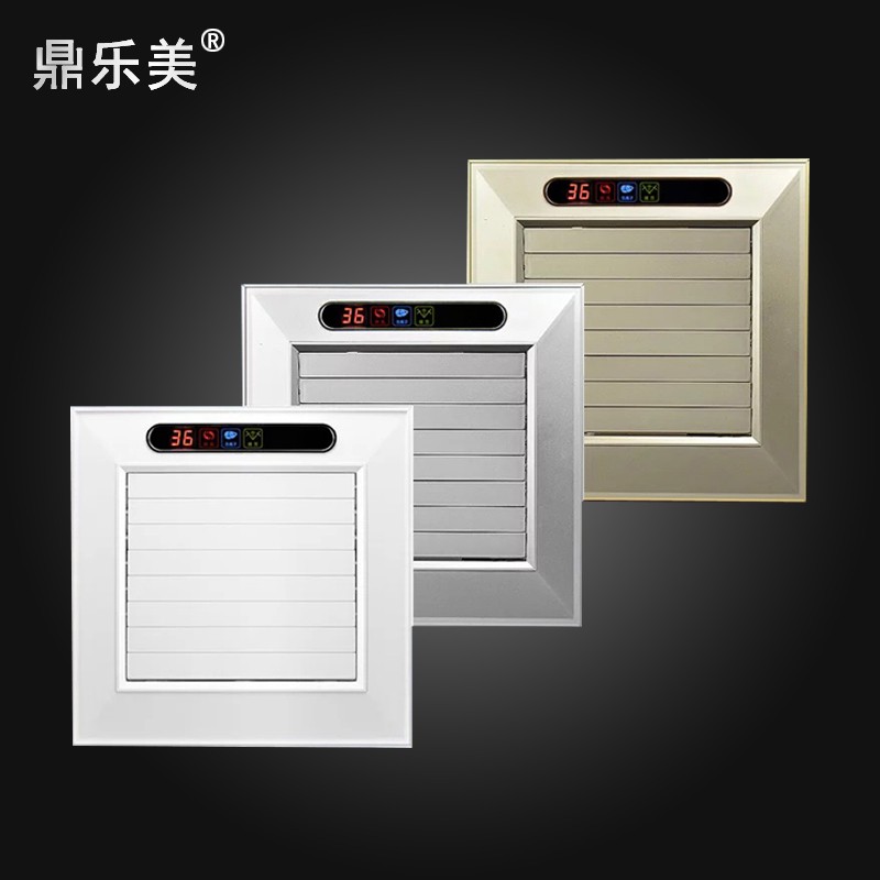 318*318尺寸集成吊顶电风扇 排风扇吹风扇大功率 法狮龙厨房凉霸