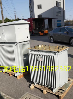 380v变900v高架桥远距离输送电压用升压器500KVA三相油浸式变压器