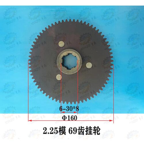 云南CY集团CY6140 CY6150车床69齿 87齿内花键胶木挂轮