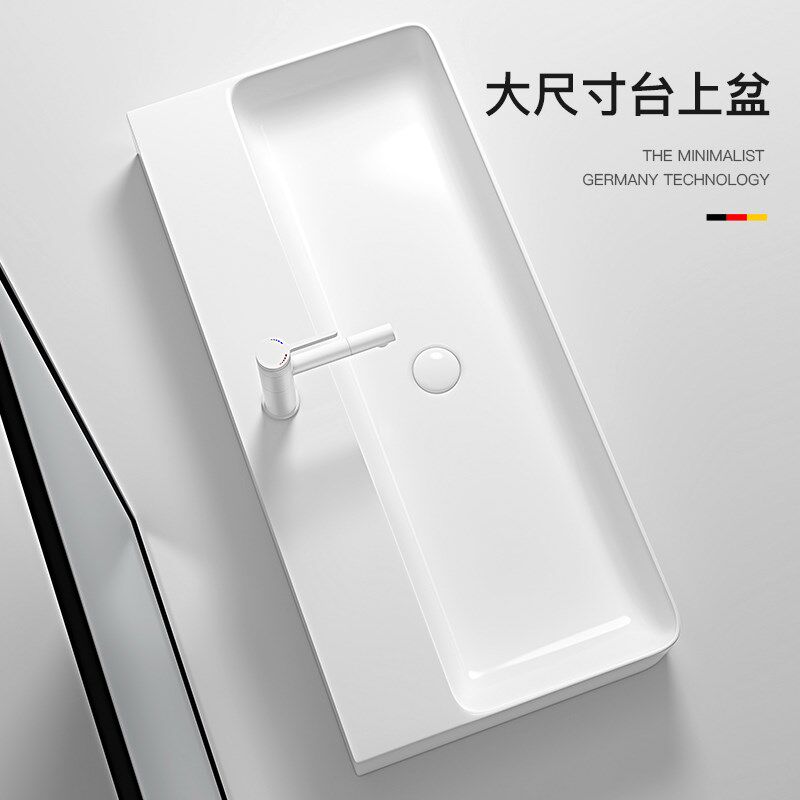 汉尊大尺寸台上盆60cm80cm陶瓷洗手盆家用卫生间酒店1米洗脸面盆
