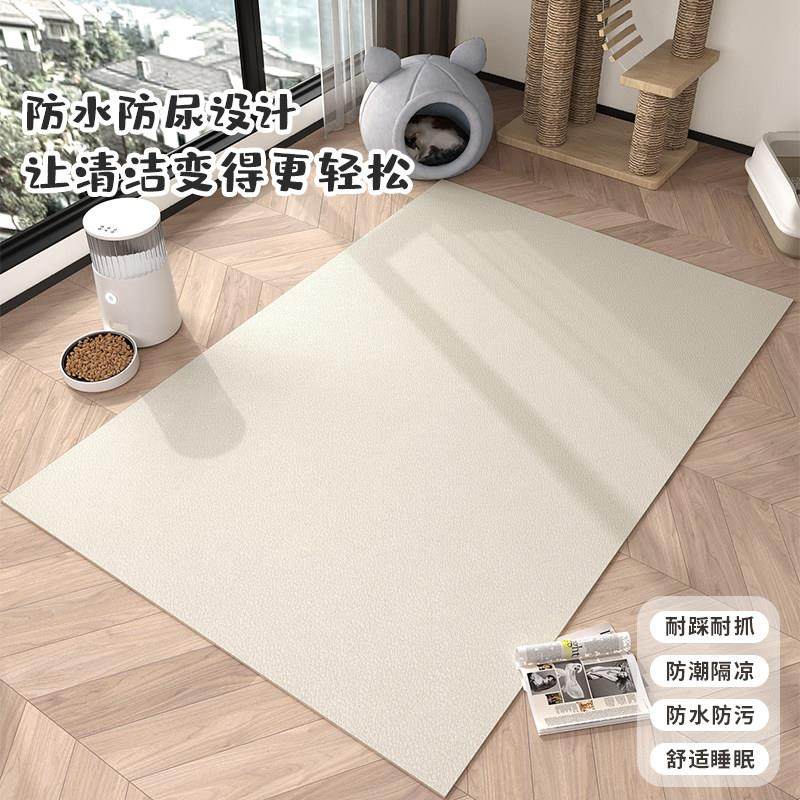 KASA宠物地垫防水防尿pvc可擦免洗狗狗围栏防滑垫养猫专用隔音地,3C数码配件,USB多功能数码宝,淘宝优惠券,粉丝福利购,淘宝优惠卷