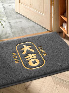 红色出入平安丝圈脚垫入户门地垫进门大门口家用防滑门垫门厅地毯