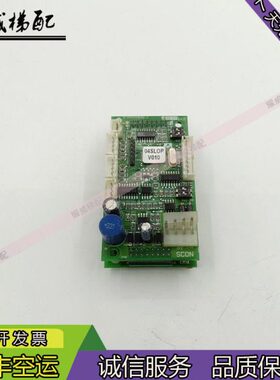 讯达电梯外呼显示板KFXM04028VA1.2/KFXM04022VC1.3/原厂现货出售
