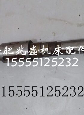 机床配件青海机床厂X51 X61W铣床横向丝杆螺母T30*6/L675