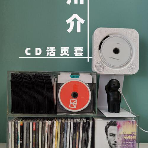 川介家居CD DVD活页保护套光盘收纳袋55片无纺布加厚双面装可书写