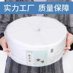 一次性洗脸巾美容院大卷壁挂美容美发家用加厚棉柔吸水洗脸巾