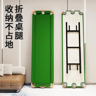 练习神器 五分点训练台球桌大人室内家庭折叠5分点家用准度便携式