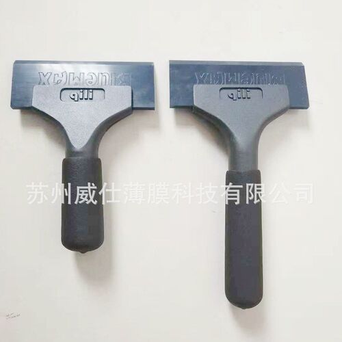 厂家贴膜工具qili高效挤水刮板硅胶刮板便利水刮