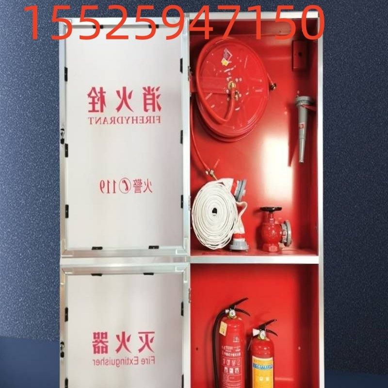 山东消火栓箱消防箱消防栓水带卷盘箱套装室内外灭火器材柜水龙带,农用物资,可移动滴灌袋,淘宝优惠券,粉丝福利购,淘宝优惠卷
