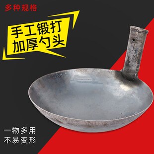 加厚大铁勺铁瓢长柄添料勺养殖用铁舀子I掏粪勺工业舀水舀混凝土