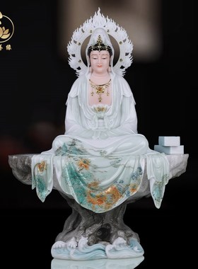 静思观音菩萨家用供奉观音佛w像南海观世音菩萨自在观音仿汉白玉