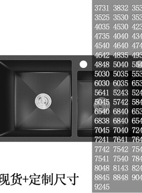 82x45 75x42 77x43厨房手工洗菜盆不锈钢水槽双槽 洗碗池黑色纳米