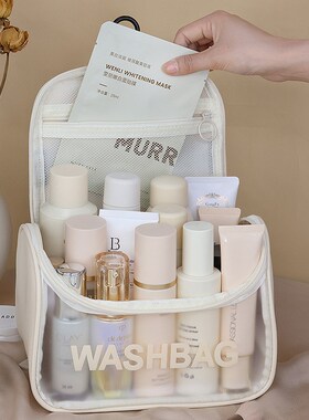 便携防水化妆包旅行外出大容量洗漱袋2023新款护肤挂钩洗漱收纳袋