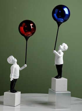 简约现代创意气球男孩摆件雕塑电视柜G酒店客厅样板房开业礼物摆