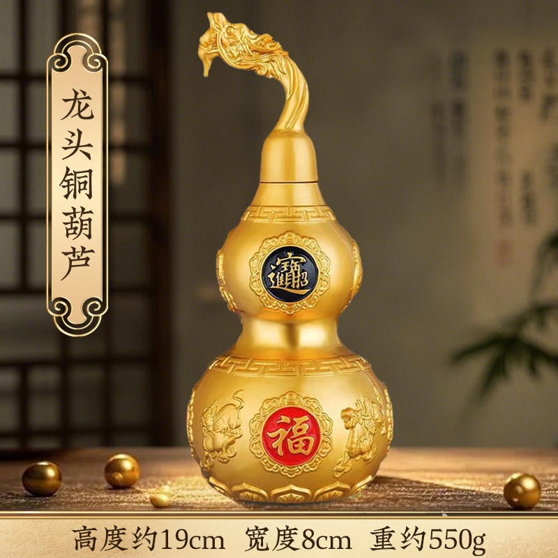 铜葫芦摆件龙头全黄铜空心开口百福大小客厅玄关办公室招财工艺品