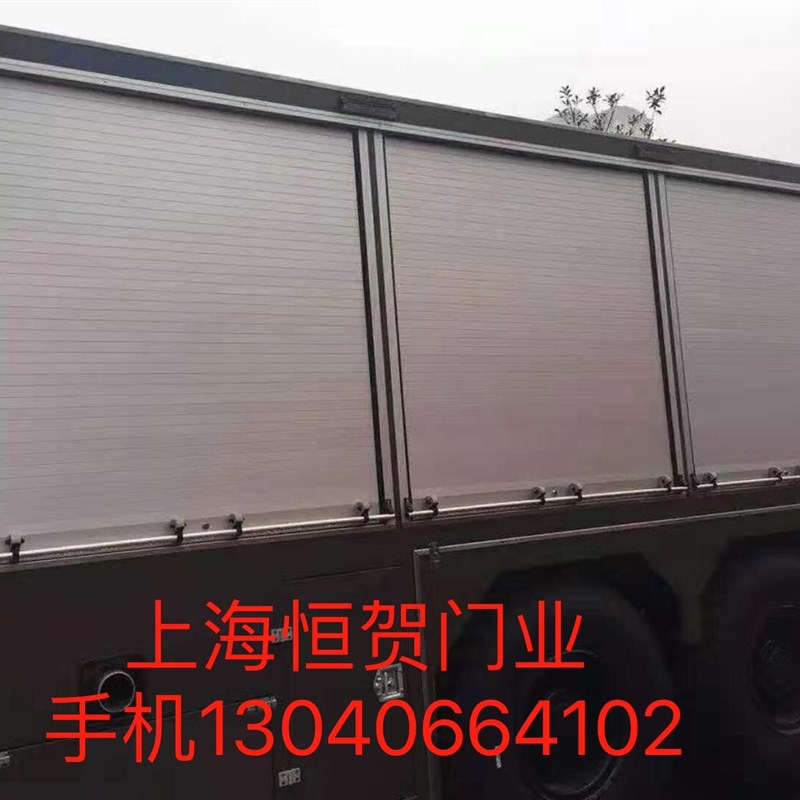 厂家供应:消防车推拉门,铝合金车用卷帘门
