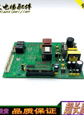 电梯配件M-P05220A1 D071205电梯现货质保实物拍摄M-P05220A1现货