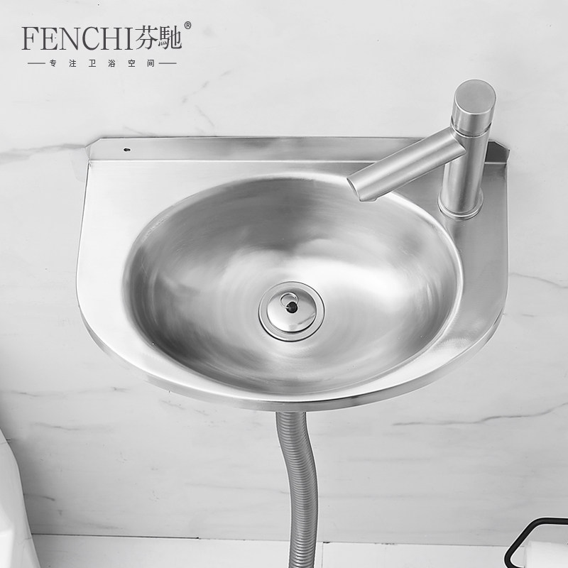 304不锈钢洗h手盆 房车挂墙式洗漱盆小户型阳台卫生间洗脸盆迷你