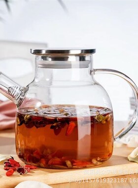 定制加印LOGO玻璃水壶泡茶壶耐热高硼硅加厚玻璃防爆水壶
