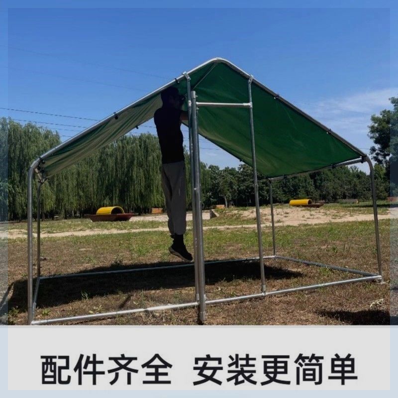 鸡笼户外鸡棚家禽家用养殖特大号兔笼鸽笼防雨大型鸡舍搭建整套,畜牧/养殖物资,养殖笼具/鸡笼/兔笼/鸽笼,淘宝优惠券,粉丝福利购,淘宝优惠卷