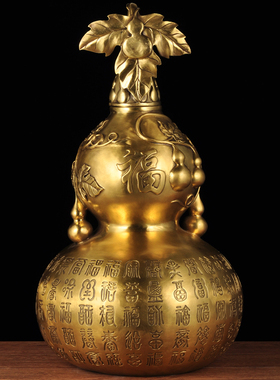 黄铜百福葫芦摆件开口风水招财葫芦家居客厅电视柜酒柜玄关装饰品