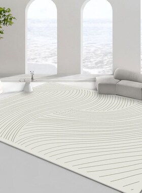 客厅地毯全铺轻奢极简侘寂风北欧卧室沙发茶几毯现代简约厂家