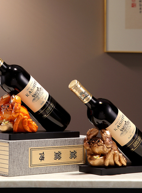 创意时尚红酒架酒柜饰品摆件餐边柜电视柜玄关客厅摆件乔迁送礼