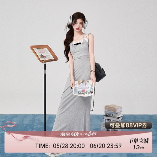 花铃太太长裙挂脖吊带连衣裙女2025夏季气质收T腰连衣裙针织长裙
