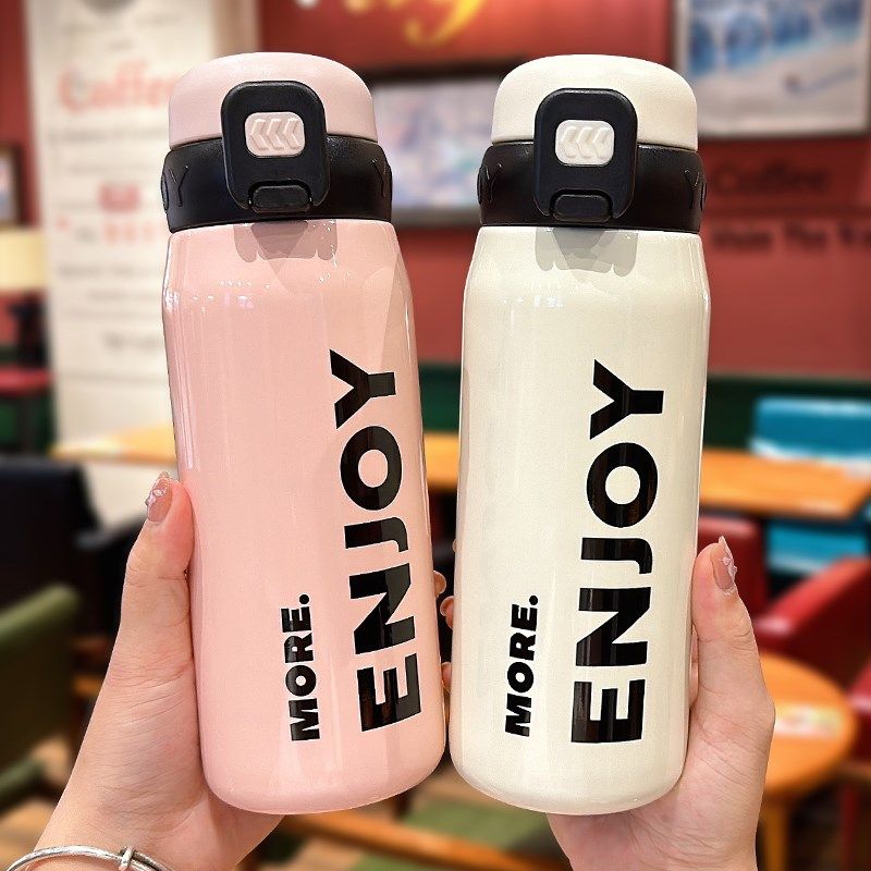 简约水杯2024新款带吸管保温杯学生便携不锈钢男女士骑行便携水杯,餐饮具,保冷/保温杯,淘宝优惠券,粉丝福利购,淘宝优惠卷