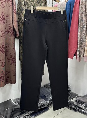 中老年妈妈春秋裤子高腰4t5岁直筒黑色百搭60奶奶松紧腰休闲小脚