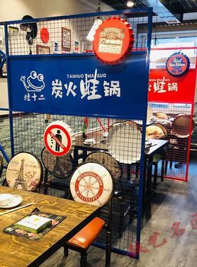。菱形方格吊顶铁网装饰复古铁艺屏风隔断墙餐厅工装饭店镂空工业