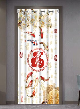 门帘隔断帘防冷气厕所试衣间厨房专用卧室玄关家用免打孔定制帘子